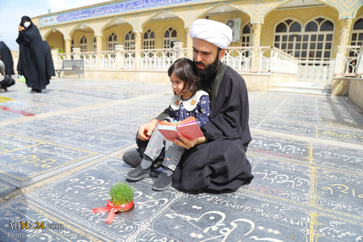 تحویل سال نو