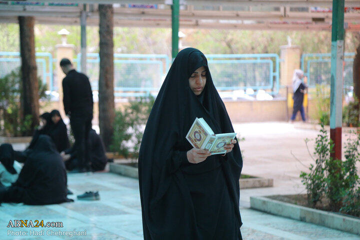 تحویل سال نو