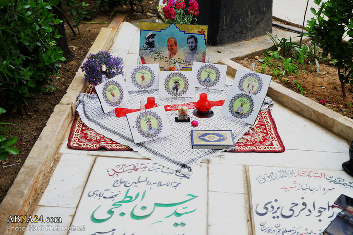 تحویل سال نو