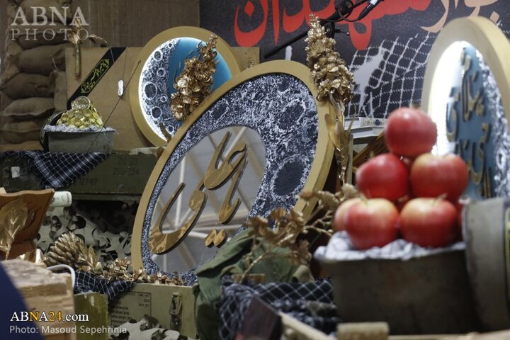 تحویل سال شهر تبریز