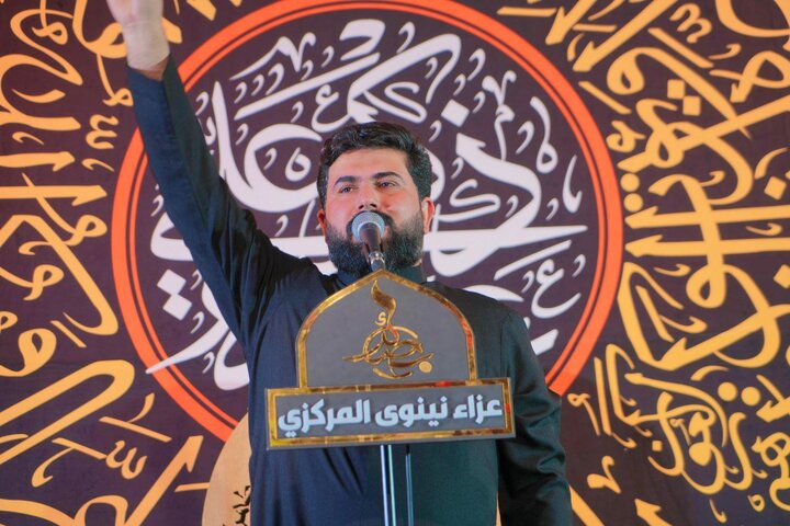 شرق موصل