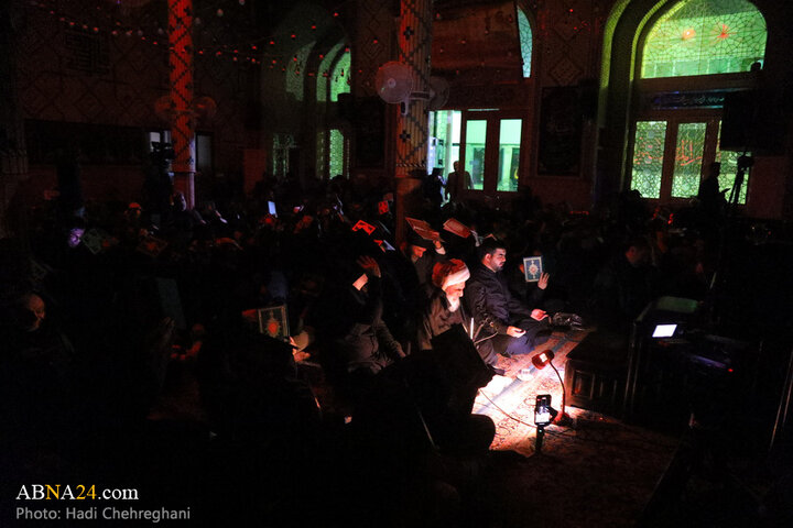 تکیه حاج سید حسن