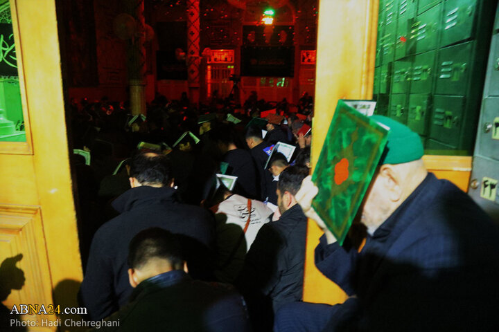تکیه حاج سید حسن