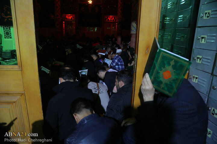 تکیه حاج سید حسن