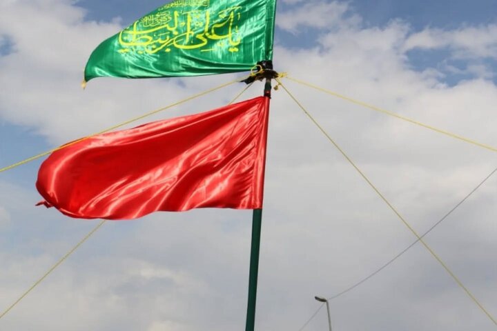 جهنده بالا