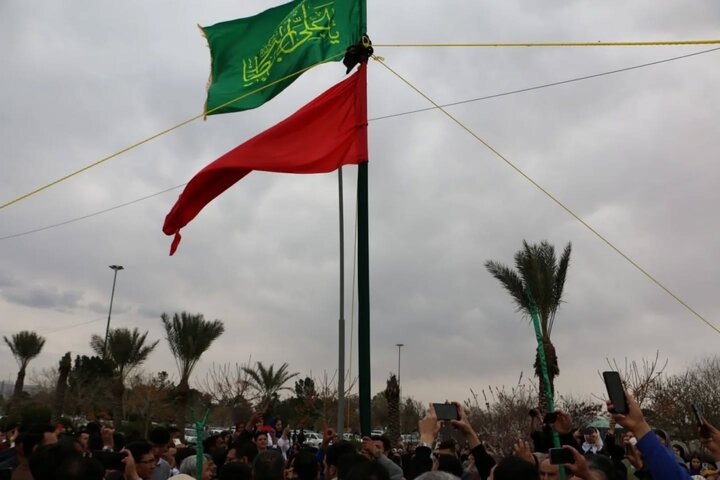 جهنده بالا