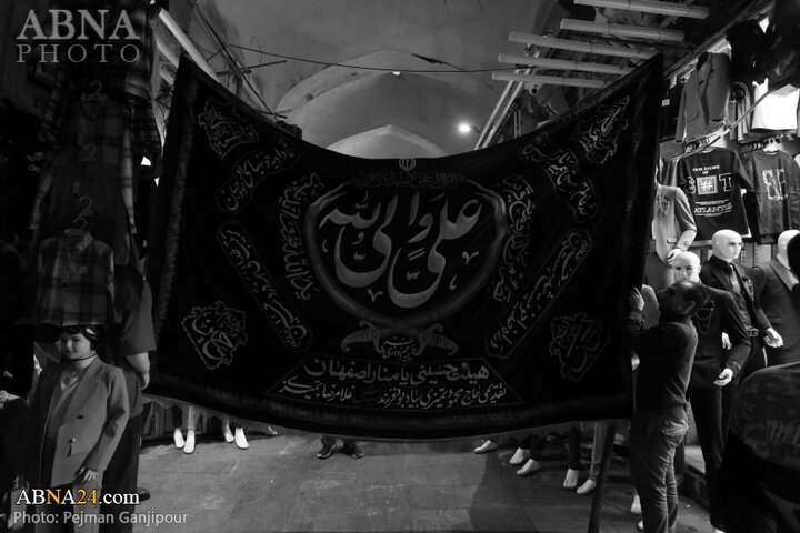 دسته عزاداری شهادت در اصفهان