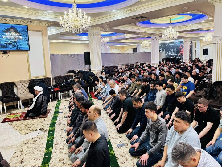 مسکو