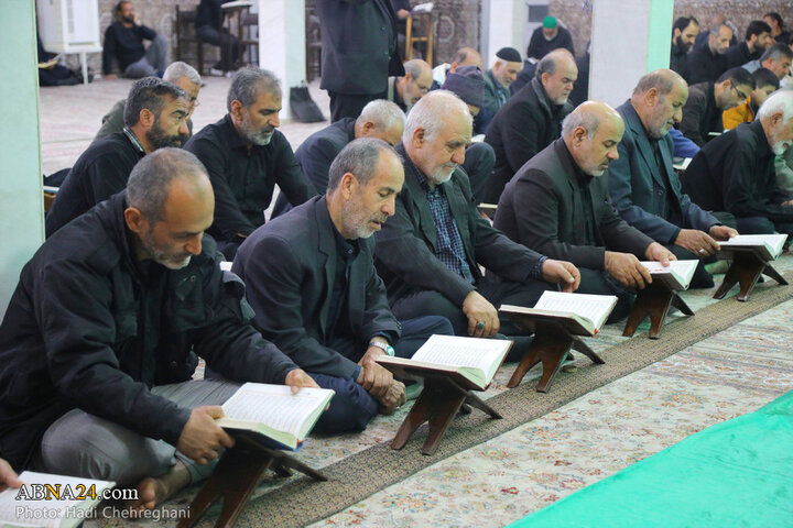 جزء خوانی قرآن قم