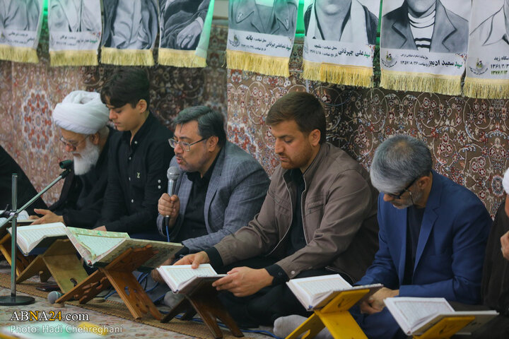 جزء خوانی قرآن قم