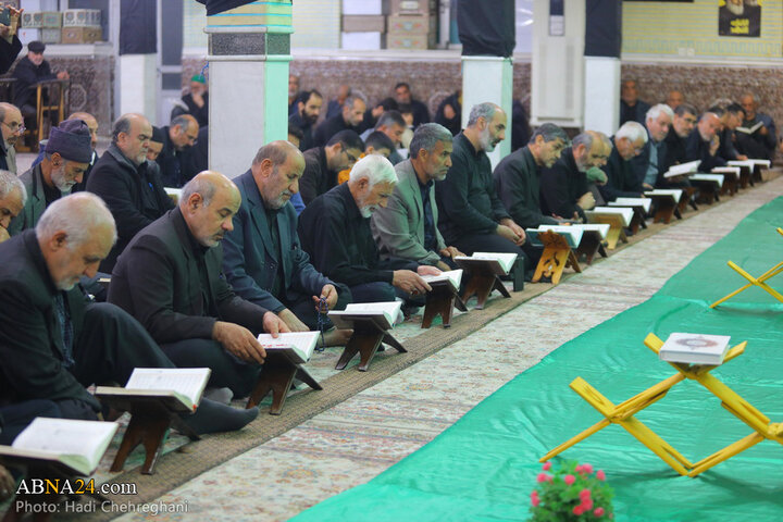 جزء خوانی قرآن قم