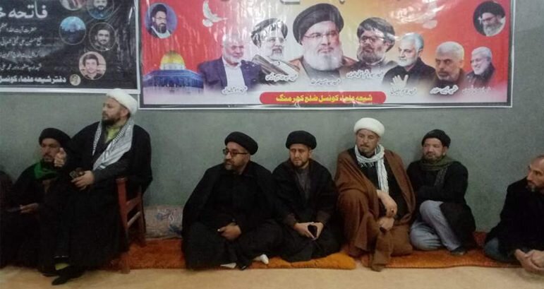 Shia Ulema Council Pakistan organizes Shahid-e-Islam Conference, demands opening of road to Parachinar