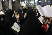 Photos: Women who revived Qadr Night at Hazrat Masoumeh holy shrine