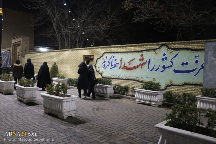 تبریز