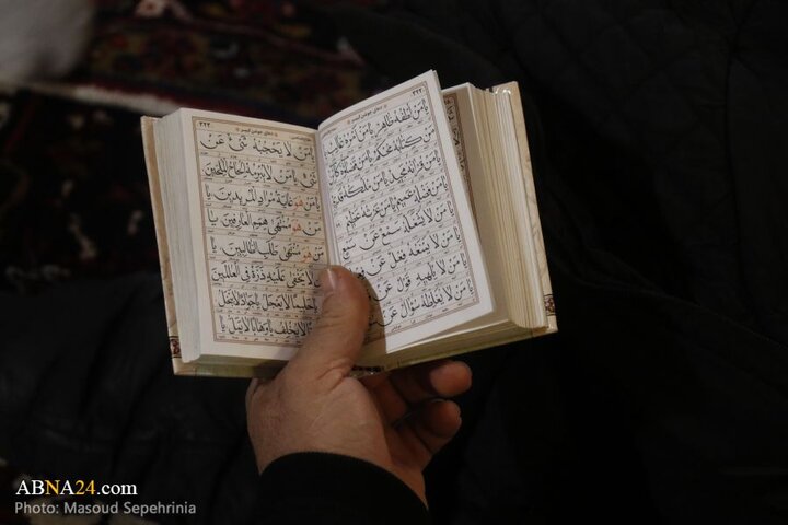 تبریز