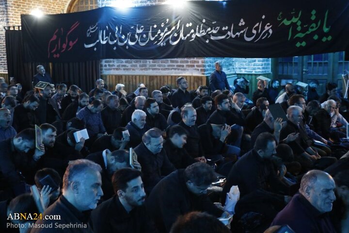 تبریز