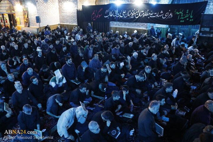 تبریز