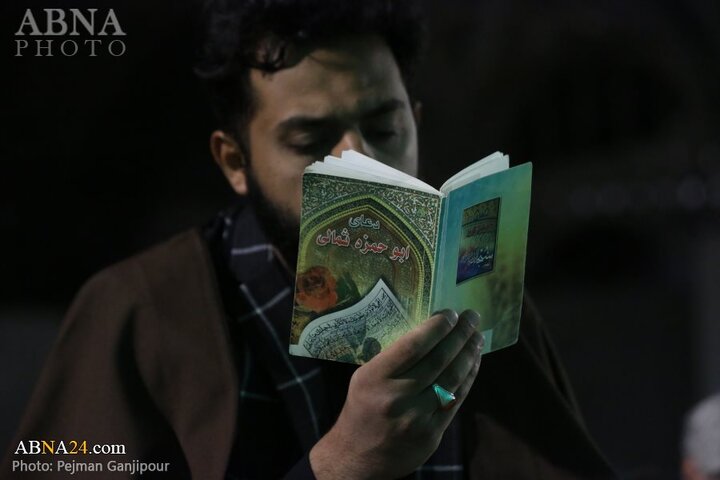 شب قدر اصفهان