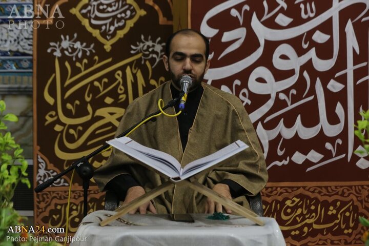 جزء خوانی اصفهان