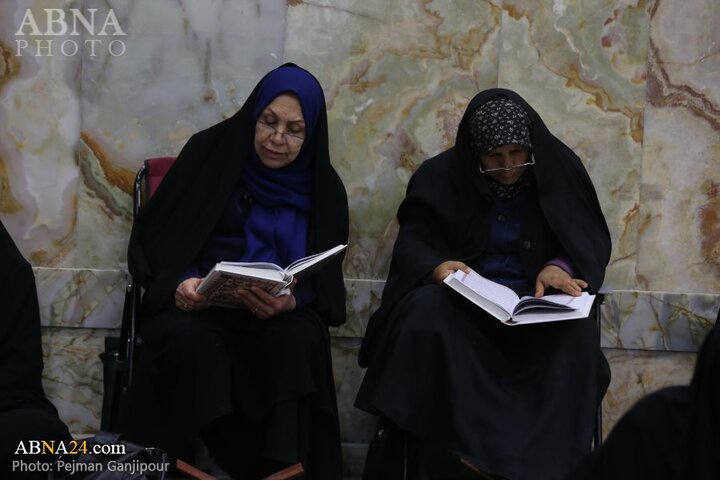 جزء خوانی اصفهان