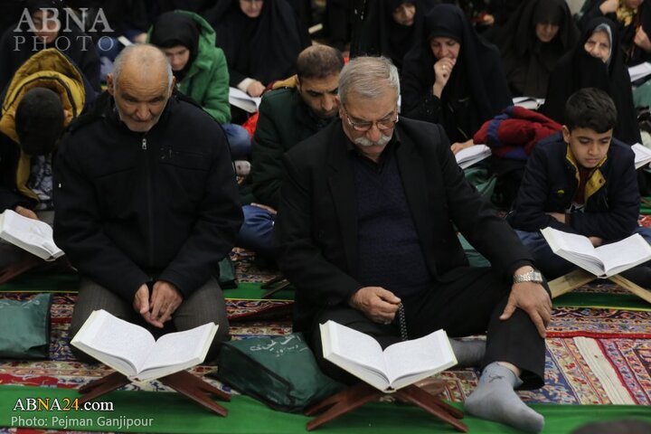 جزء خوانی اصفهان