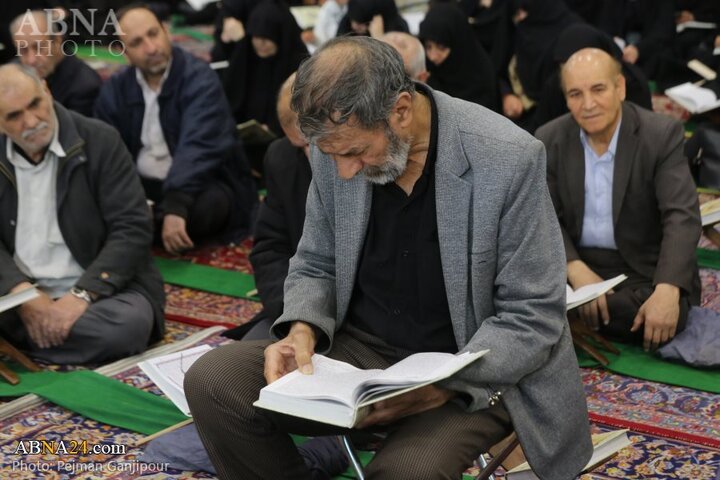 جزء خوانی اصفهان