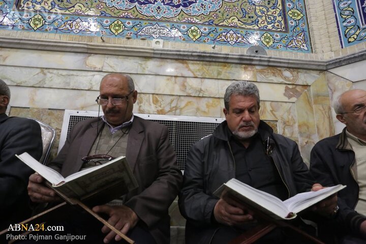 جزء خوانی اصفهان