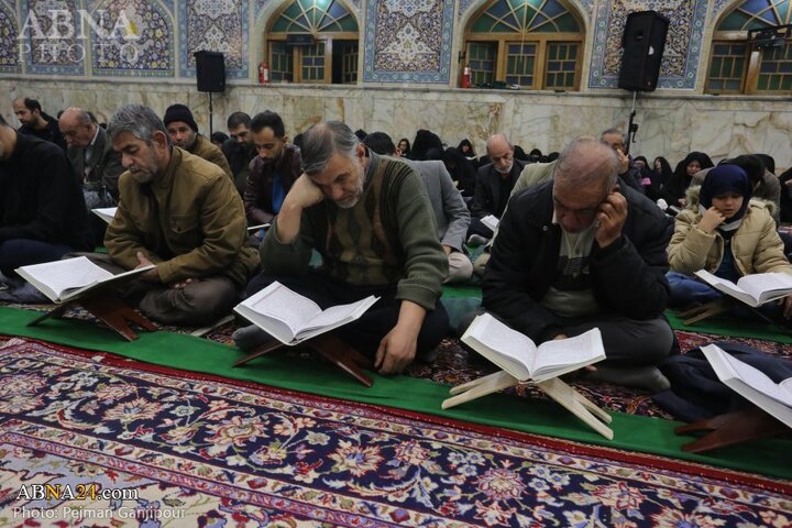 جزء خوانی اصفهان