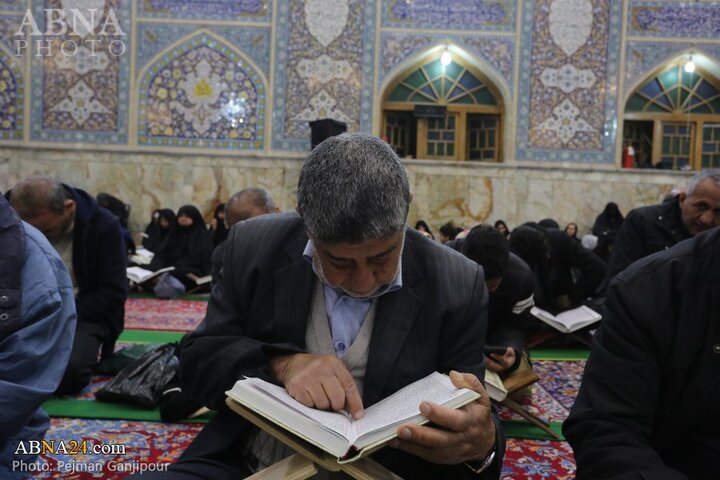 جزء خوانی اصفهان