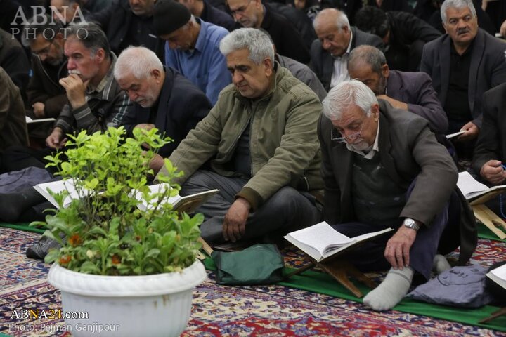جزء خوانی اصفهان