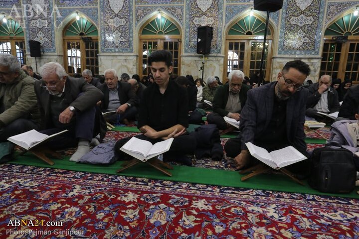 جزء خوانی اصفهان