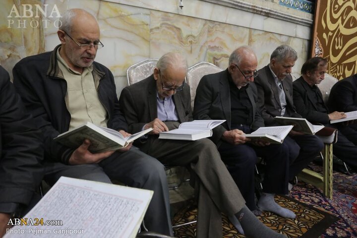 جزء خوانی اصفهان