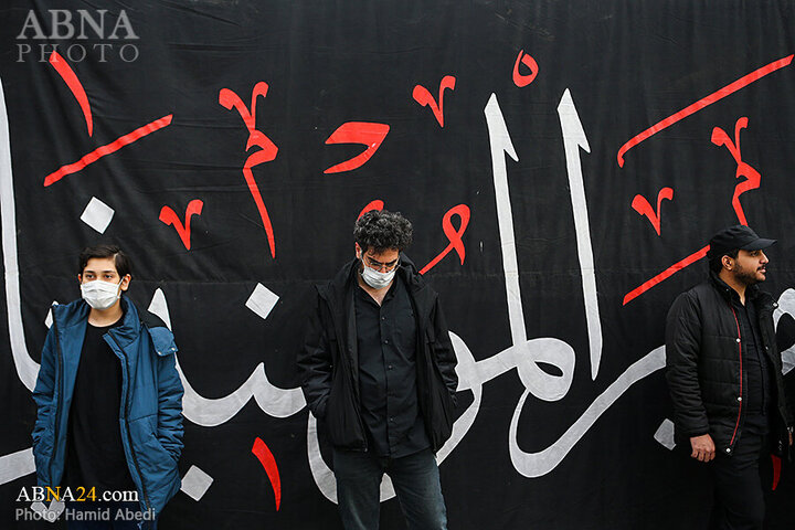 Photos: Ayatollah Vahid Khorasani attends Imam Ali mourning procession