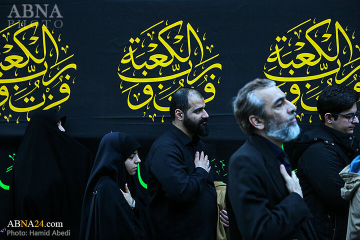 Photos: Ayatollah Vahid Khorasani attends Imam Ali mourning procession