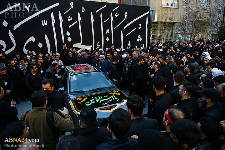 Photos: Ayatollah Vahid Khorasani attends Imam Ali mourning procession
