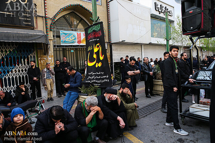 Photos: Ayatollah Vahid Khorasani attends Imam Ali mourning procession