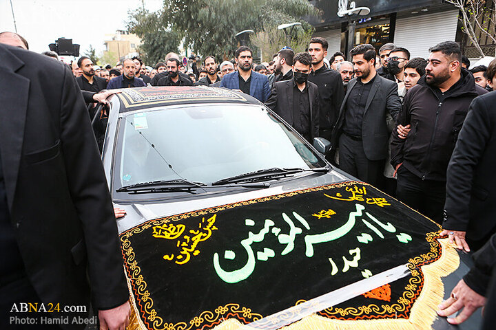 Photos: Ayatollah Vahid Khorasani attends Imam Ali mourning procession