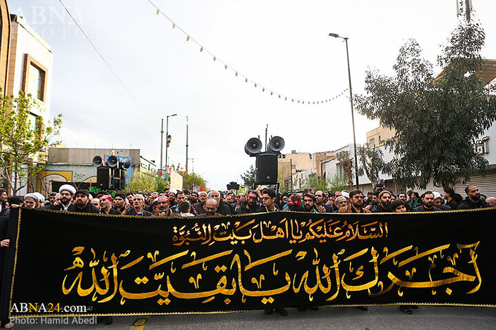 Photos: Ayatollah Vahid Khorasani attends Imam Ali mourning procession