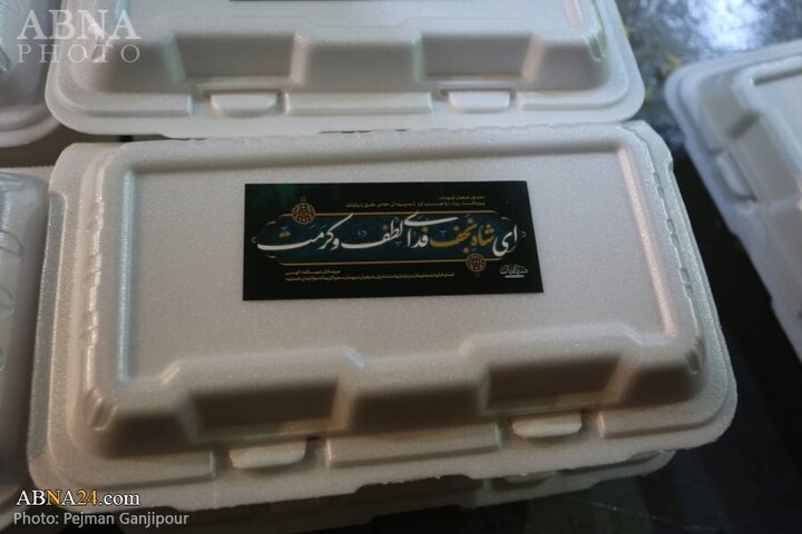 Photos: Preparing, distributing iftar meals, food packages to needy people in Isfahan