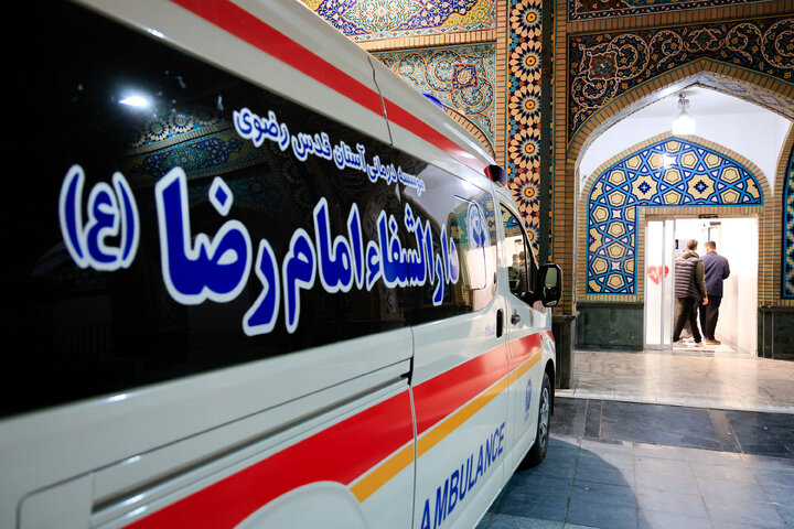 گزارش تصویری | خدمات دارالشفای امام رضا(ع) در شب‌های قدر