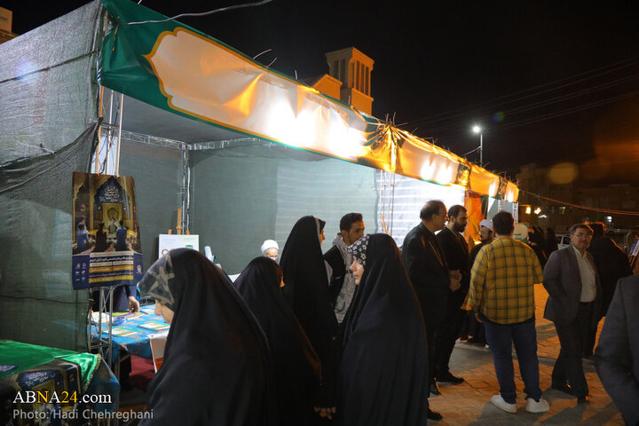 نمایشگاه قرآن قم