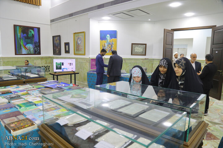 نمایشگاه قرآن قم