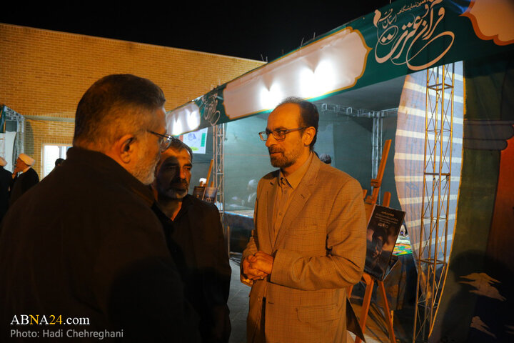 نمایشگاه قرآن قم