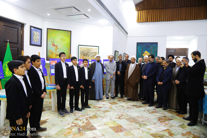 نمایشگاه قرآن قم