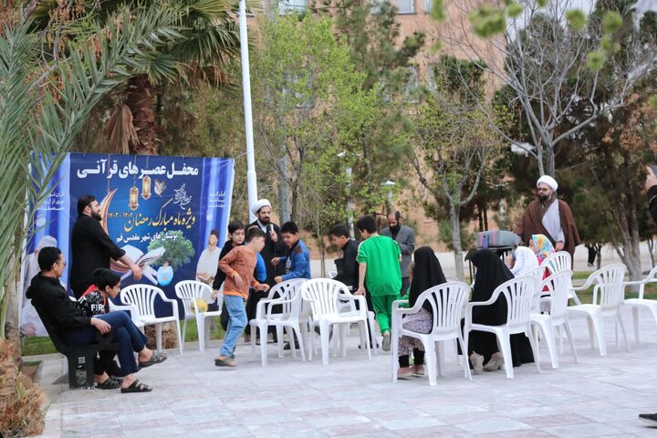 محافل عصرهای قرآنی در بوستان‌های قم