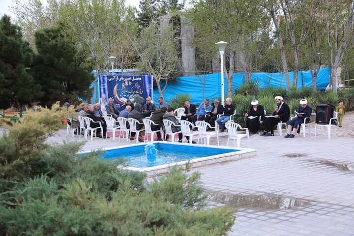 محافل عصرهای قرآنی در بوستان‌های قم