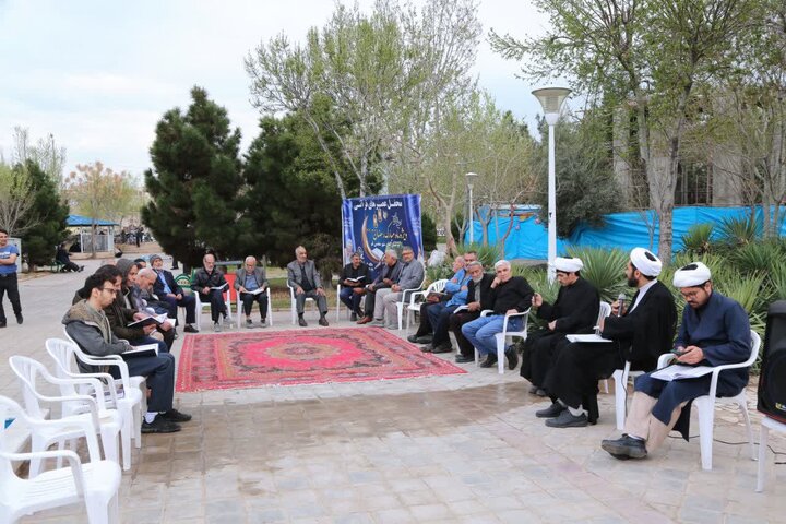 محافل عصرهای قرآنی در بوستان‌های قم