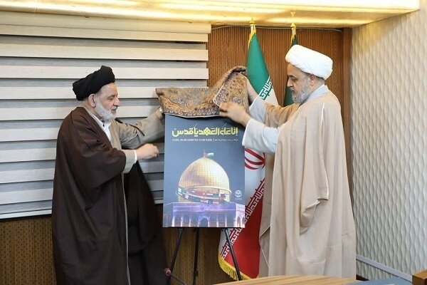 Poster of Int’l Quds Day unveiled