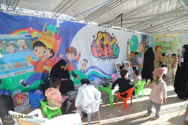 نمایشگاه بهار در بهار در شهر قم