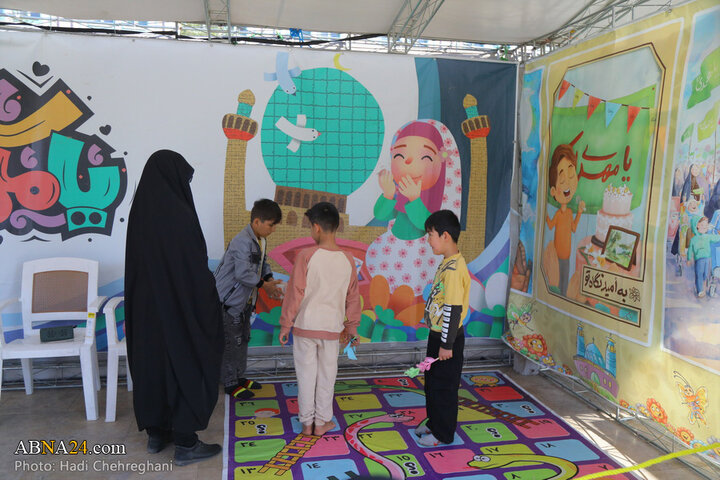نمایشگاه بهار در بهار در شهر قم